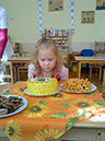 DSC01220