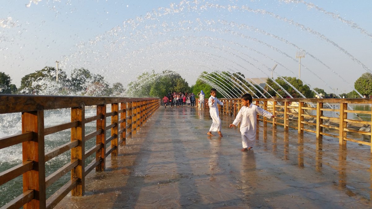 aspirepark2.jpg