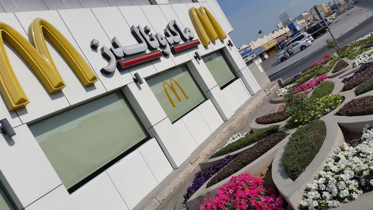 salwaroaddoha2.jpg