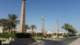 doha_small.jpg