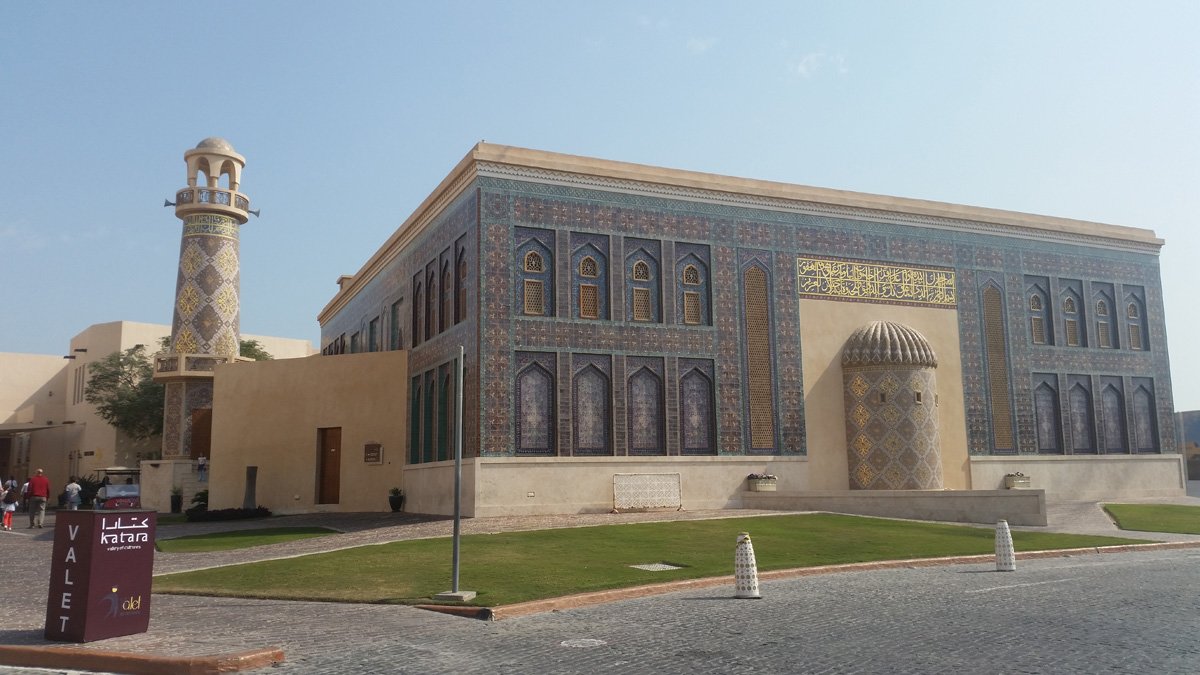 katarakulturalvillagedoha.jpg