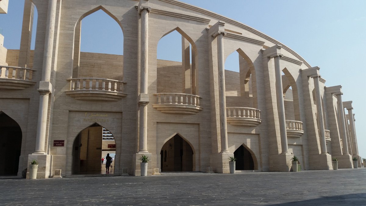 katarakulturalvillagedoha5.jpg