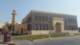 katarakulturalvillagedoha_small.jpg