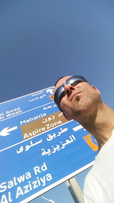 salwaroadalaziziyadoha.jpg