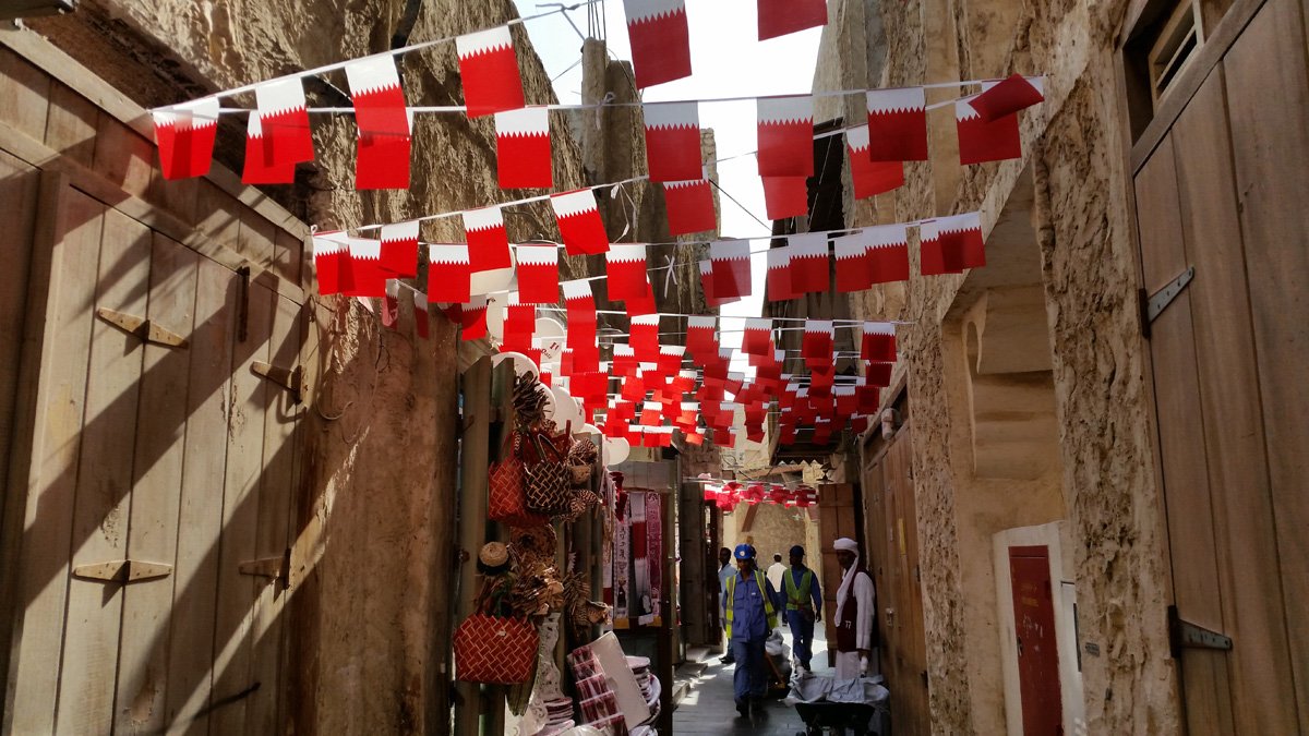 souqdoha.jpg