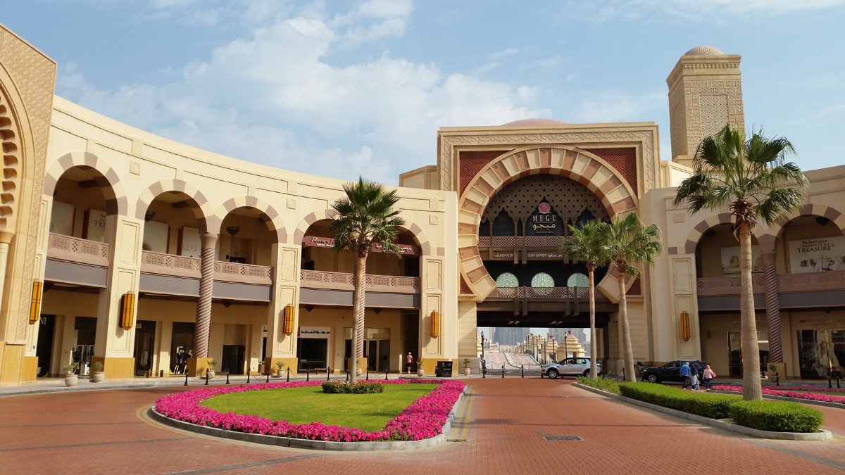 thepearlqatar.jpg