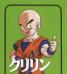 krillin.jpg