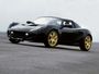 lotus_elise_14.jpg
