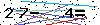 Veiligheids Code