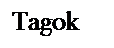 Sz�vegdoboz: Tagok