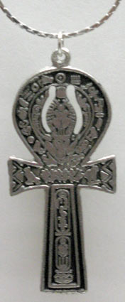 Ankh 4.
