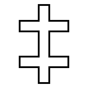 5.
          lotharingiai kereszt 2.
