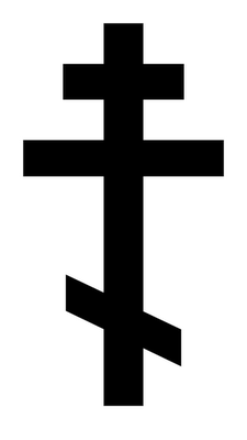 7. biznci kereszt 1.