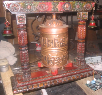 imamalom 2
