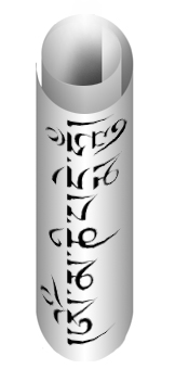 Imamalom tekercs 3. a jó megoldás.