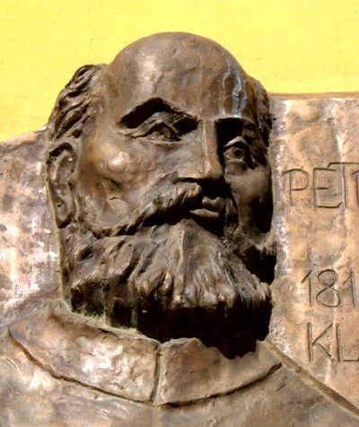 Petrás Ince János Petrás Ince János