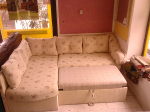 peppin -sg.gy