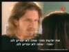 Photo Number 13