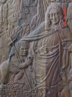 Sziklas madonna_e.JPG