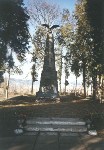 Fehéregyháza - Petőfi-emlékmű