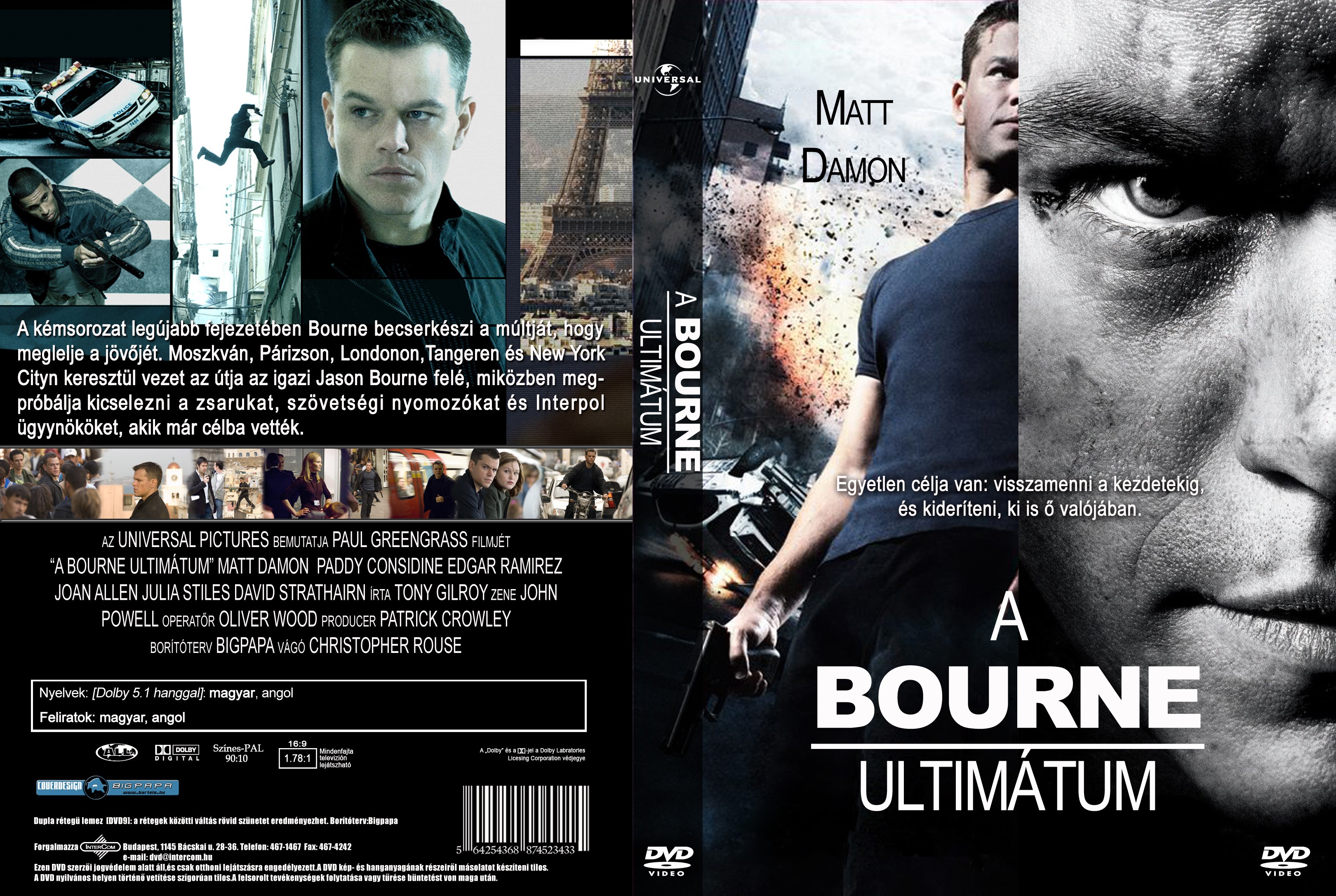 A Bourne ultimtum