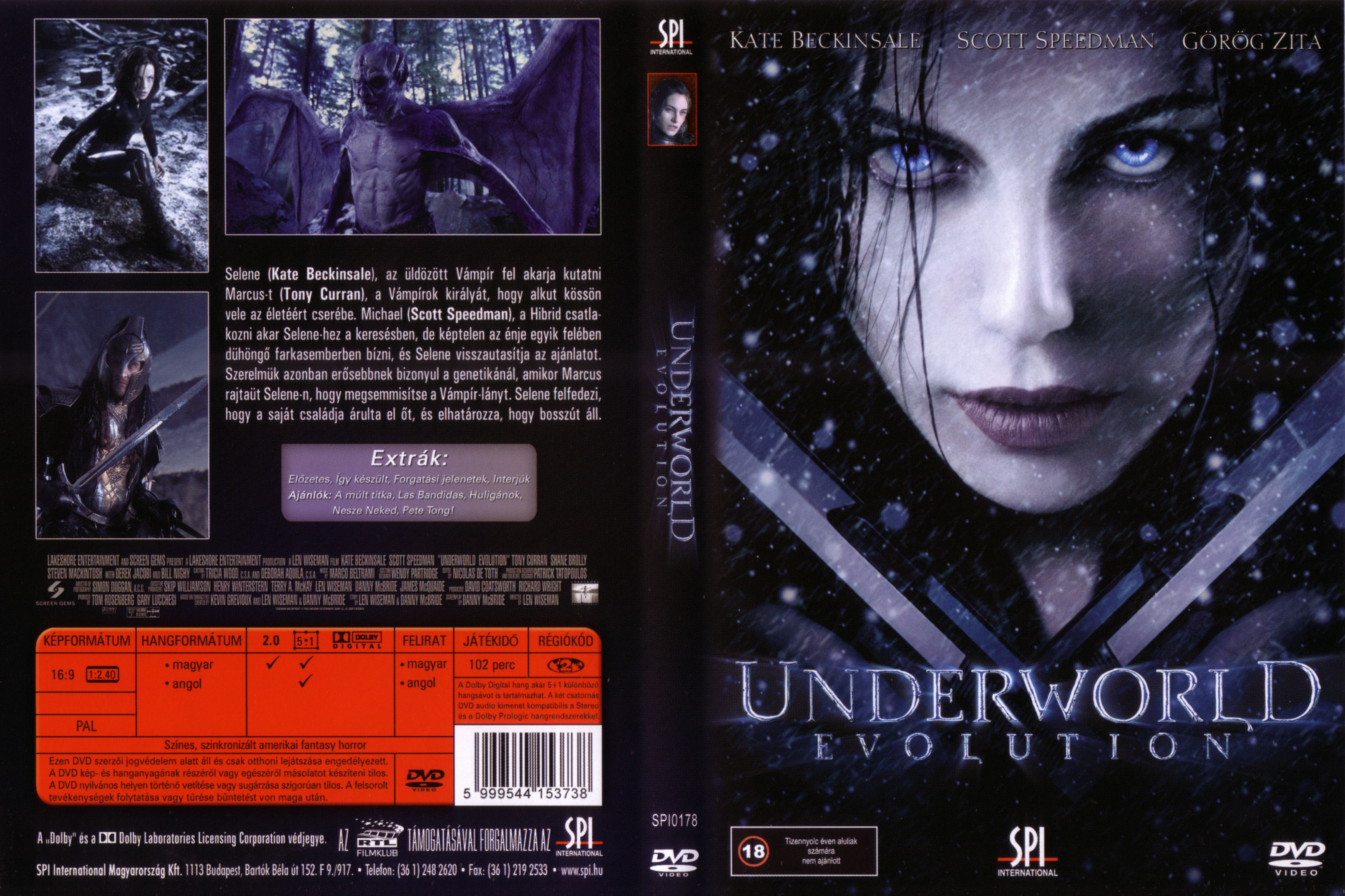 Underworld 2