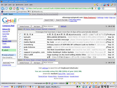 Gmail's spambox