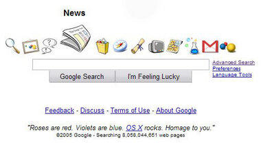 Google X, alternate interface to Google search