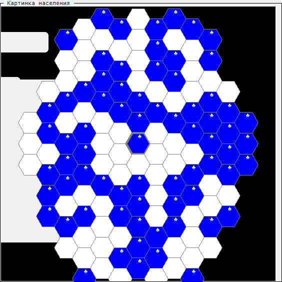 Final colony