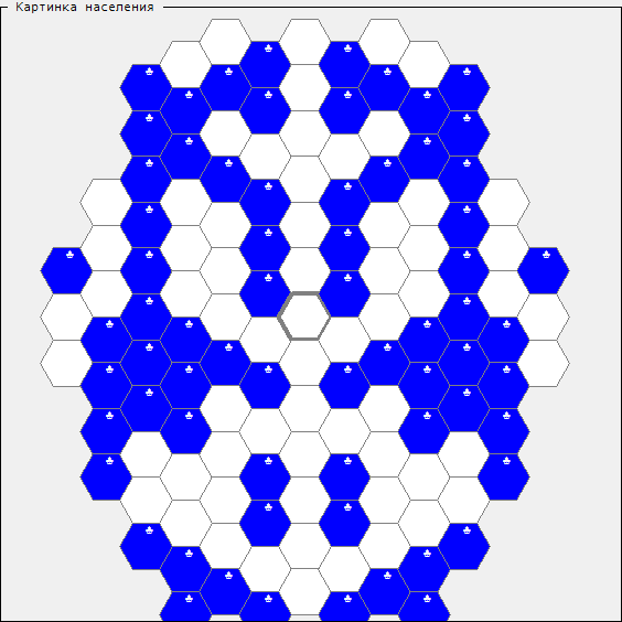 Final colony