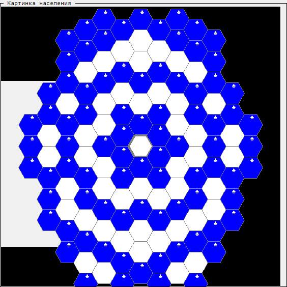 Final colony