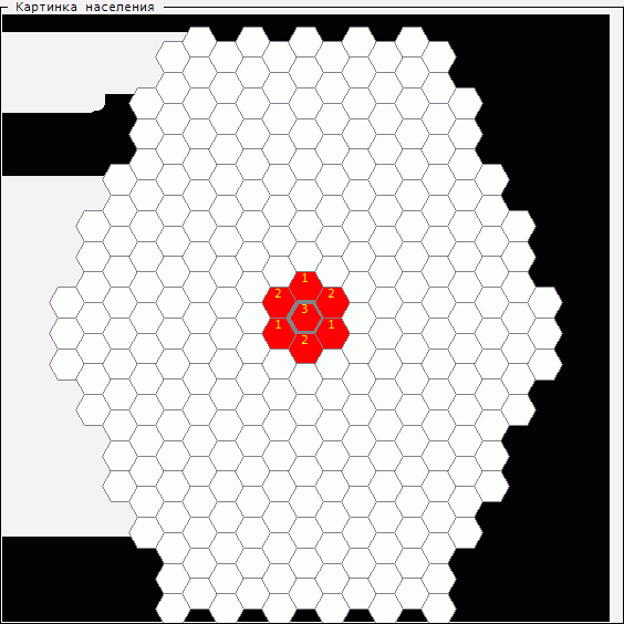 Final colony