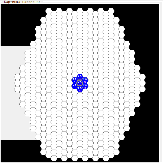 Initial colony