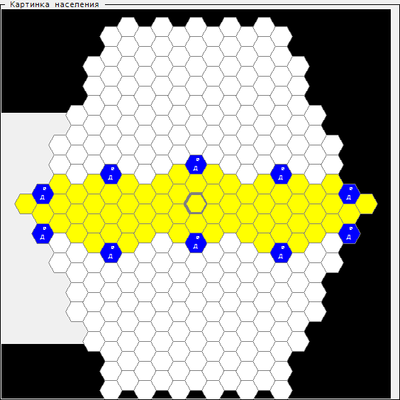 Final colony