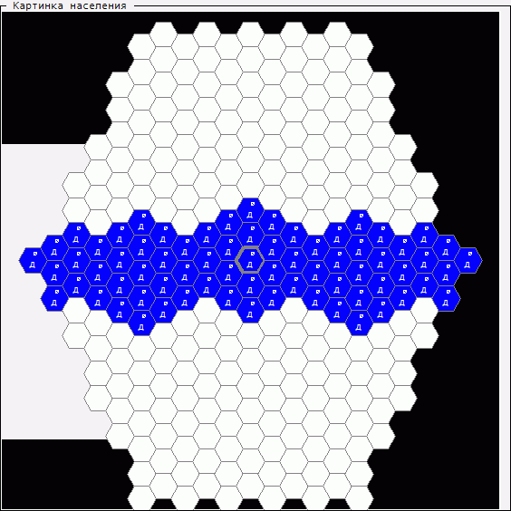 Initial colony