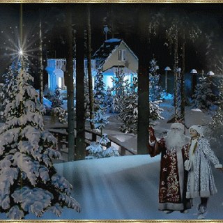 Szent karácsony gif