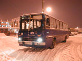 AKD-587 Fot:Dobos Rbert
