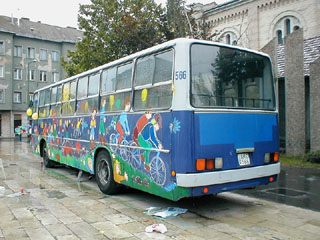 AKD-566 Fot:Dobos Rbert 