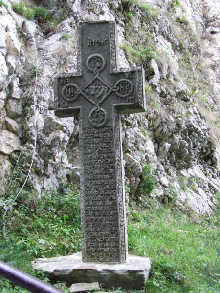 torcsvar2.jpg