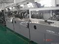 102全自動高速（1－5色）絲印機