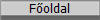 Foldal