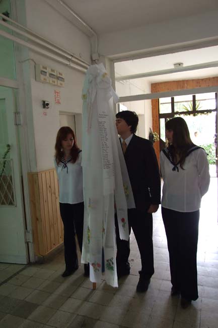 DSCF0094