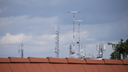  • Miskolc, Palacsinta, antenna •  • gg630504 cc-by-nc-sa