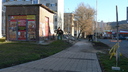  • Kazincbarcika, Mtys kirly t, nyilvnos WC •  • gg630504 cc-by-nc-sa