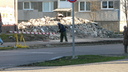  • Kazincbarcika, Mtys kirly t, nyilvnos WC •  • gg630504 cc-by-nc-sa