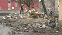  • Kazincbarcika, Eszperant t, @Rkczi tr •  • gg630504 cc-by-nc-sa