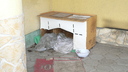  • Kazincbarcika, Mcsonyi t, 26-os falatoz •  • gg630504 cc-by-nc-sa