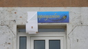  • Kazincbarcika, Egressy t •  • gg630504 cc-by-nc-sa