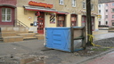  • Kazincbarcika, Egressy t, WC •  • gg630504 cc-by-nc-sa