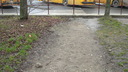  • Kazincbarcika, Egressy t, busz vglloms, gyalogtkel •  • gg630504 cc-by-nc-sa